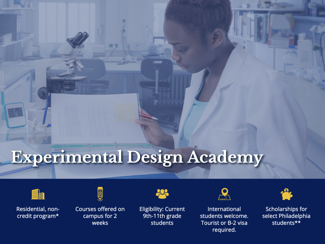 2026夏校系列丨宾夕法尼亚大学夏季项目（全览）