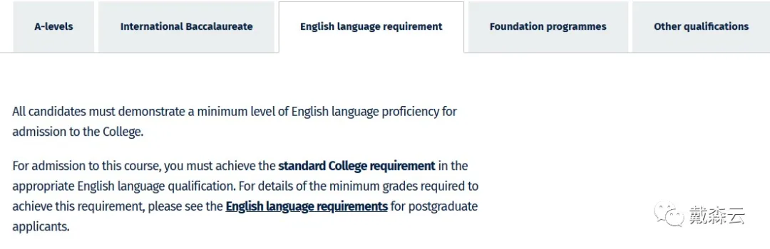 IC | Offer 持续发放中！地球与行星科学录取放榜，这个专业为什么越来越火？