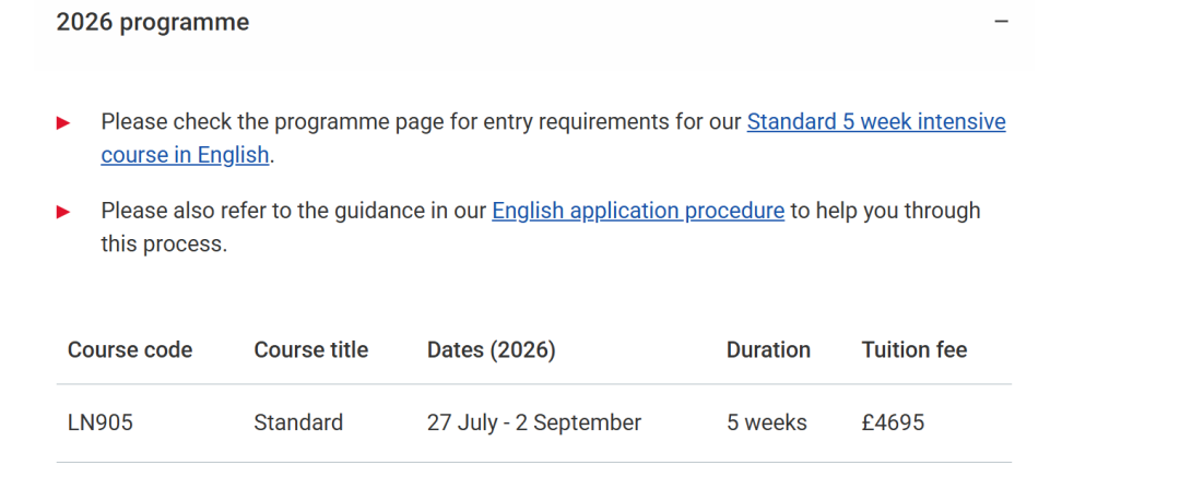 语言考出不来怎么办？英国QS前百院校语言班信息大公开！