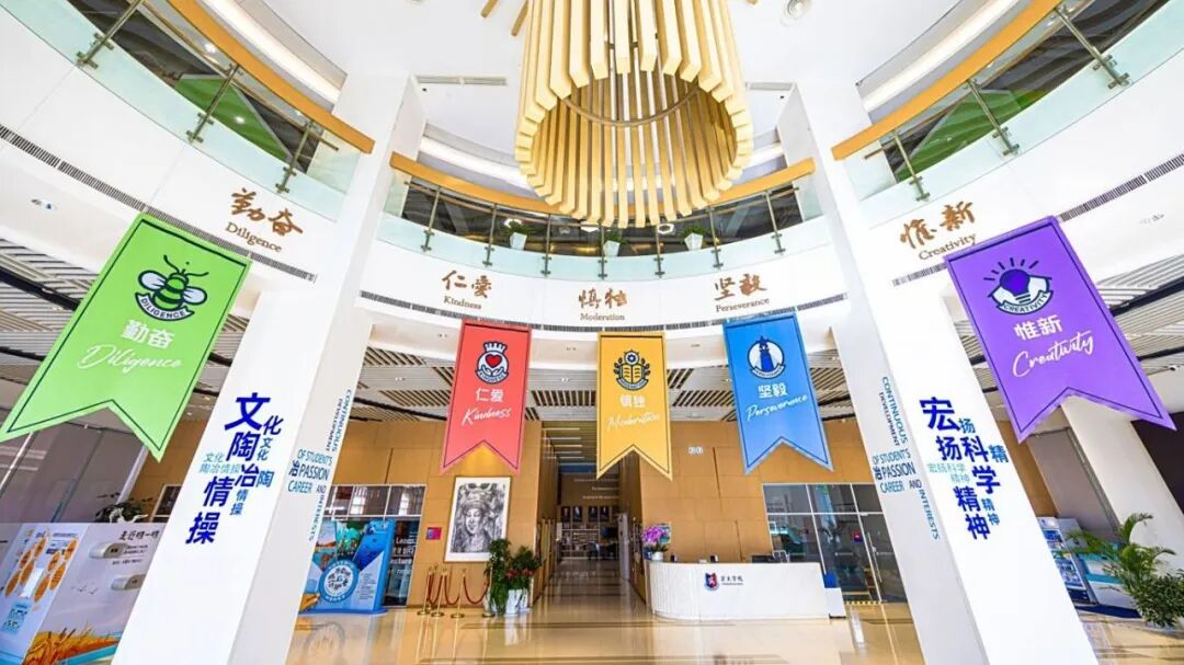 宏文学校1月10日小学、初中体验日