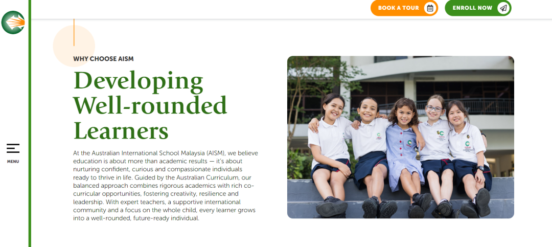 马来西亚Top21国际学校盘点（中）