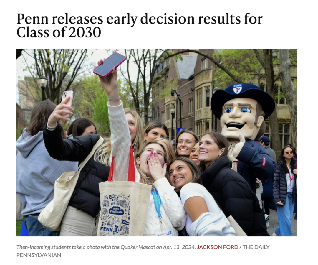 耶鲁、MIT、杜克、宾大、布朗的Class of 2030都在选什么人？