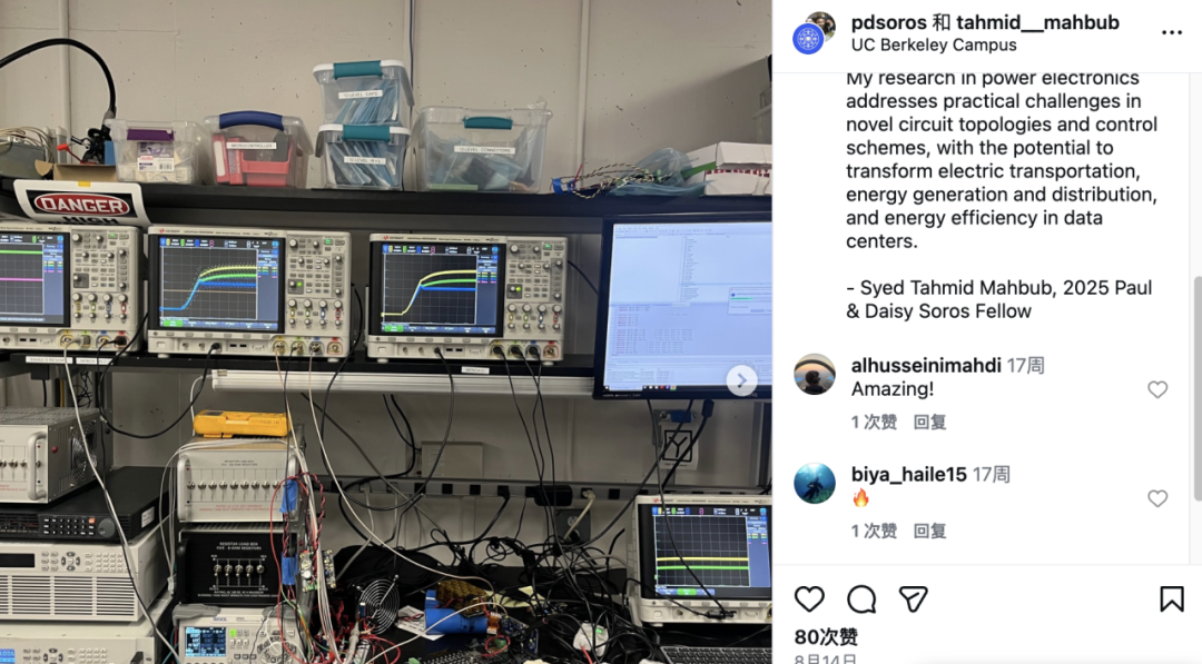 伯克利华人博士潜入实验室破坏同学电脑，被导师拍下“作案过程”起诉