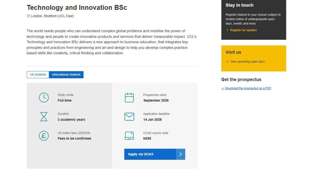 考研结束，谁拿到了留学offer? 港大和UCL选哪个？