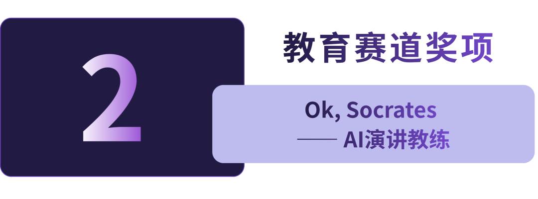 【重磅】麻省理工创客马拉松(HACKMIT)即将登陆中国！