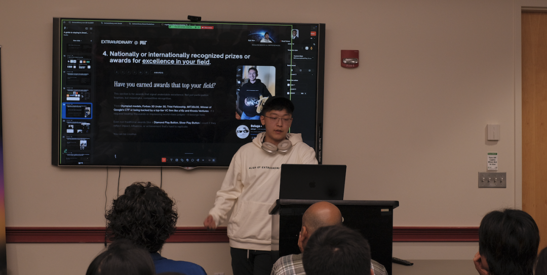 【重磅】麻省理工创客马拉松(HACKMIT)即将登陆中国！