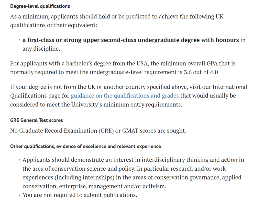 26fall牛津大学高录取率的“捡漏专业”有哪些？