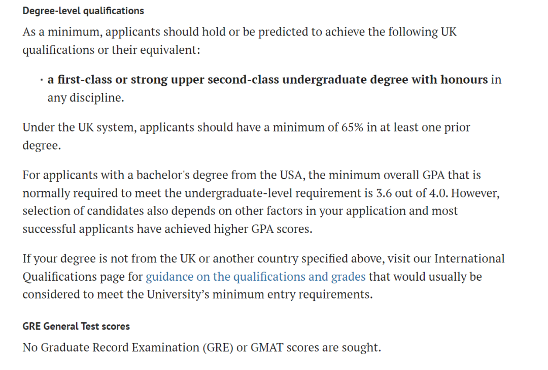 26fall牛津大学高录取率的“捡漏专业”有哪些？