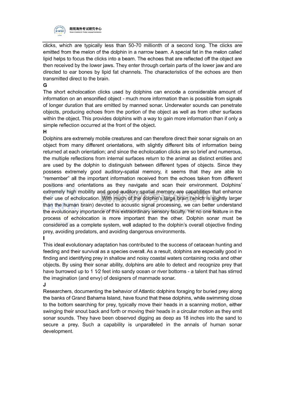 考情速递 | 2026年1月雅思考试预测