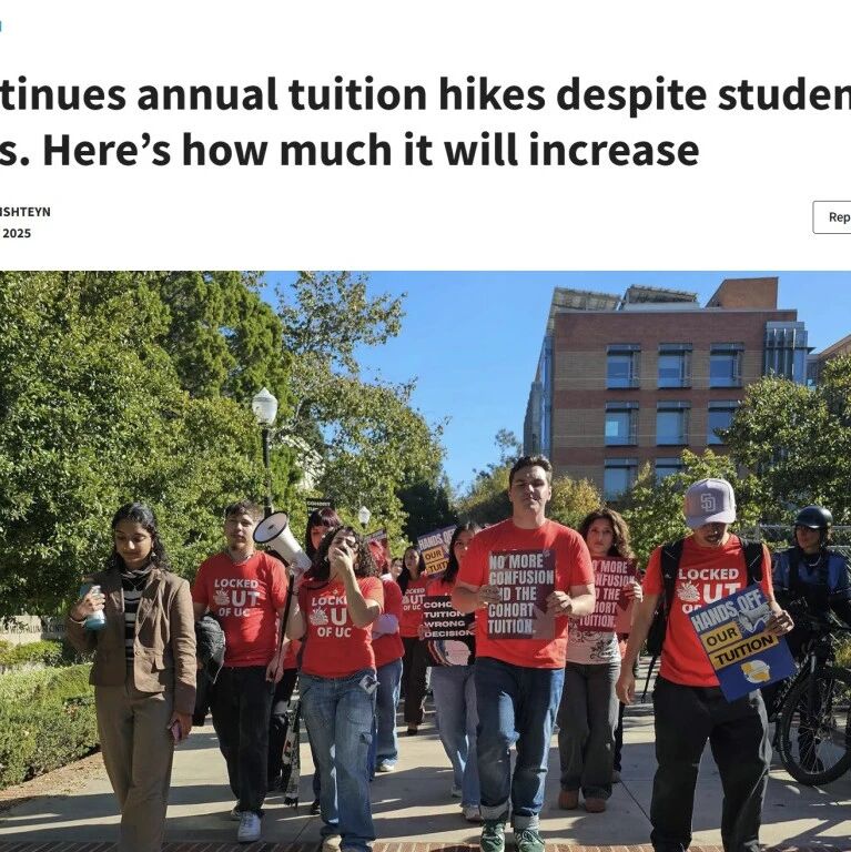 加州大学官宣本科学费最高上涨5% 国际生一年就读成本已超8.5万美元！