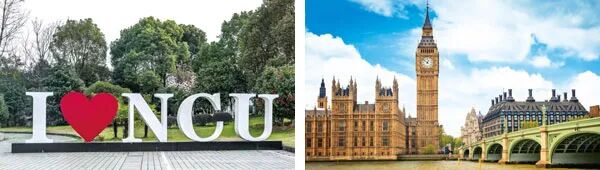 2026年南昌大学2+2国际本科留学项目春季班招生简章 2026年南昌大学2+2国际本科留学项目春季班招生简章