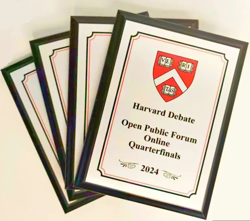 正在报名|2026哈佛年度锦标赛「Harvard National Speech and Debate Tournament」 正在报名|2026哈佛年度锦标赛「Harvard National Speech and Debate Tournament」