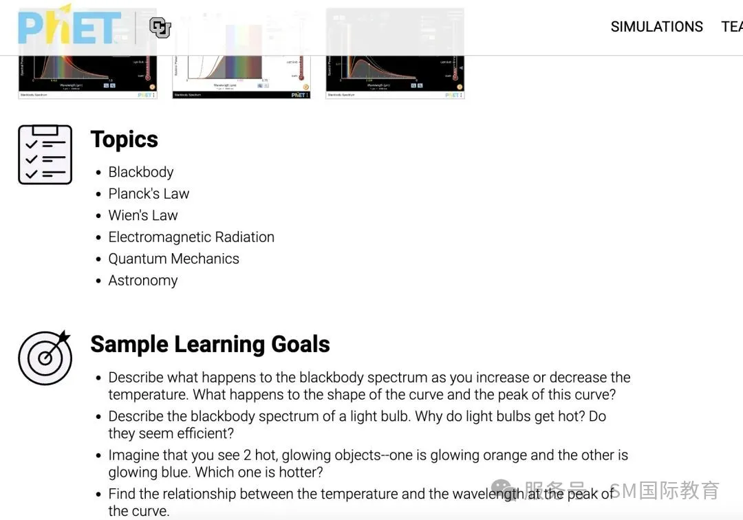 【目标5分】2025年AP微积分AB&BC备考科普+5分备考建议！