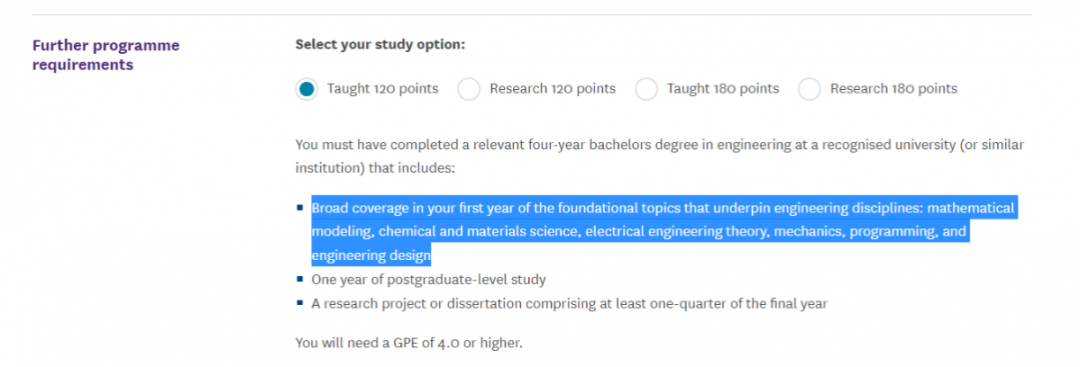 中国学生获签下降近 10%？新西兰移民局给出答案！