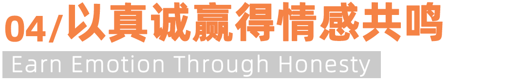 干货课堂 | 在原创演讲中获得高分的隐藏技巧有哪些? 干货课堂 | 在原创演讲中获得高分的隐藏技巧有哪些?