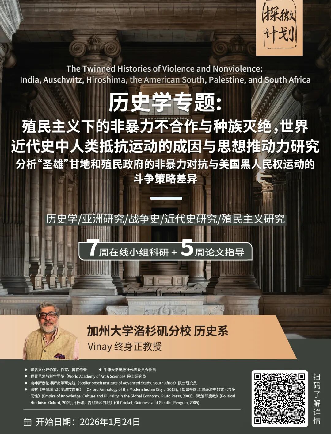 为什么热带几乎没有发达国家？这几个脑洞你指定想不到