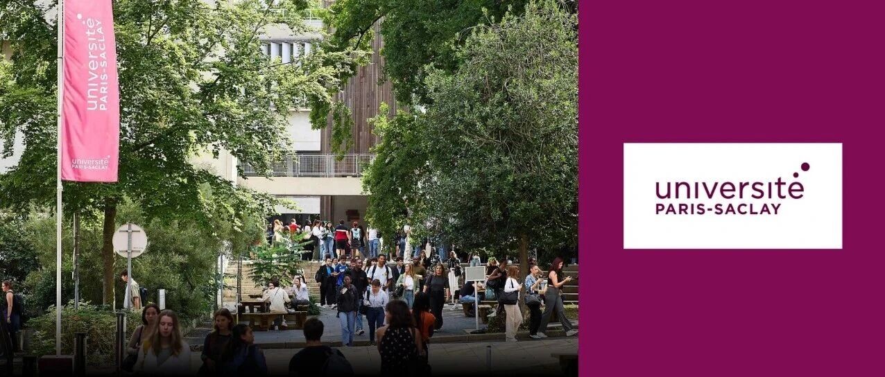 全球13！数学第2！法国第一的巴黎萨克雷大学申请秘籍