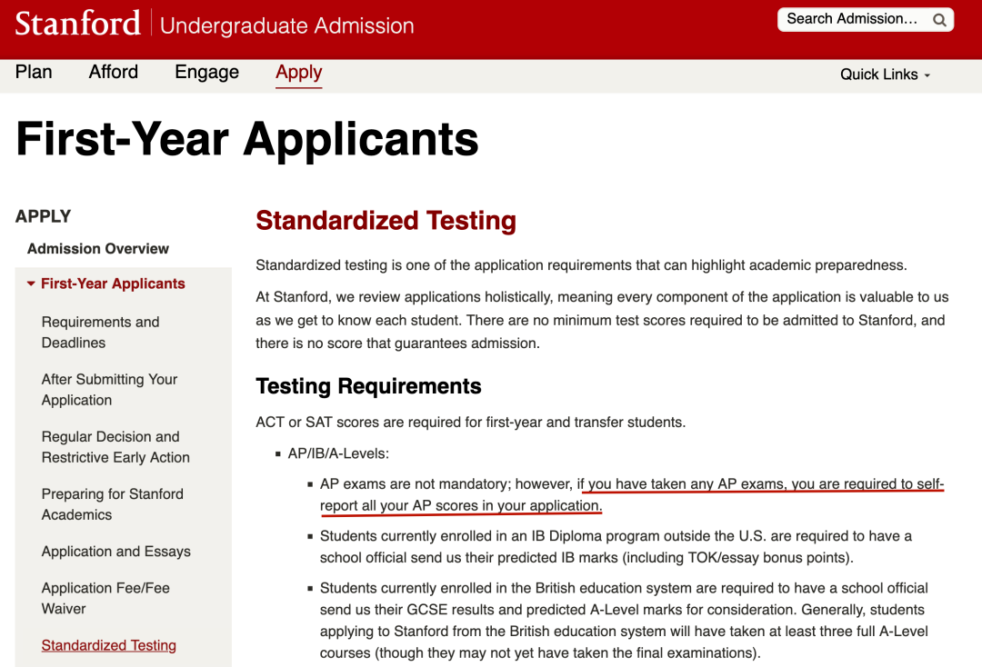 AP低分飘过=无缘藤校？斯坦福、耶鲁新规引争议：所有AP成绩不能隐藏！