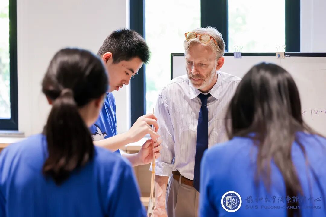 12.13开放日| 春招分享会:A-Level与全球升学之路 12.13开放日| 春招分享会:A-Level与全球升学之路