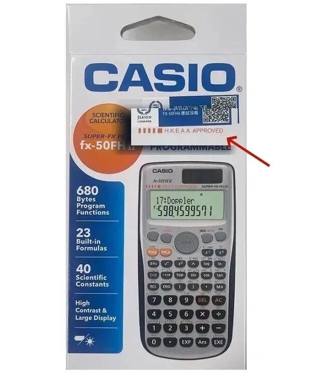 DSE数学必背公式分享！