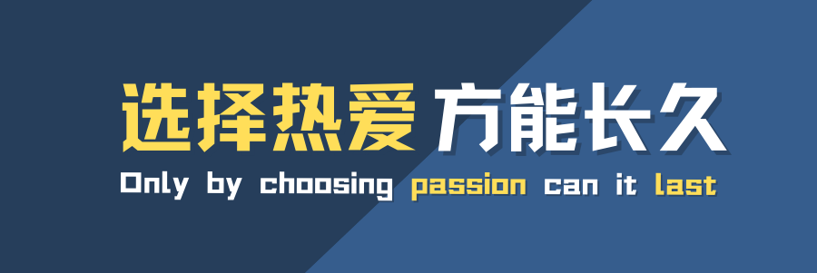 教练专访：戏剧教育-培养理解力、创造力和表现力的铁人三项