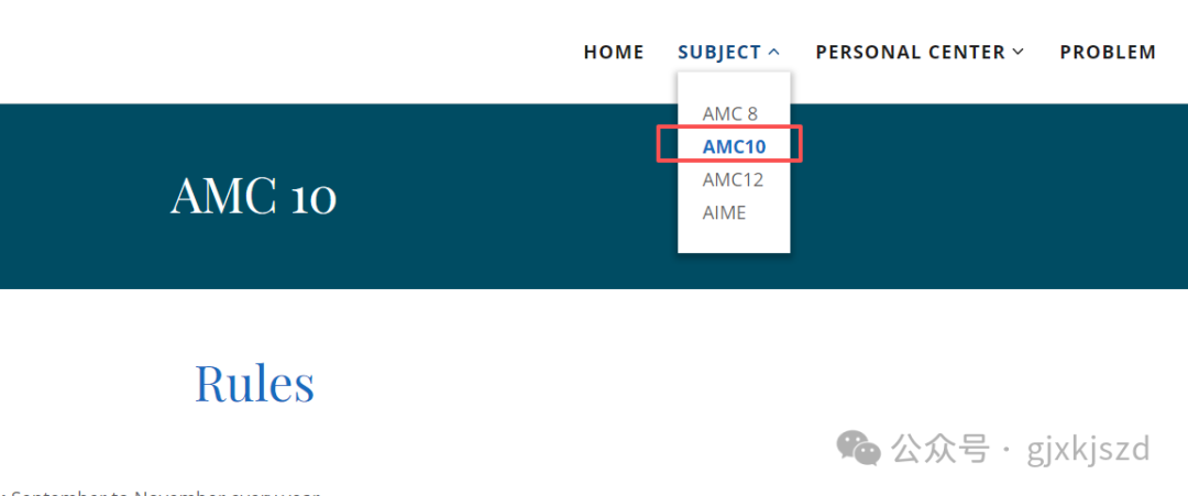 中国区AMC10/12成绩查询方式在这里，附分数线！