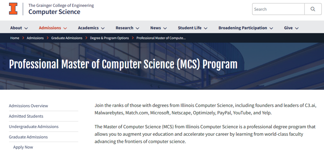 完啦完啦！美国硕士申请没有waive推荐信查看权利，会影响录取结果吗？