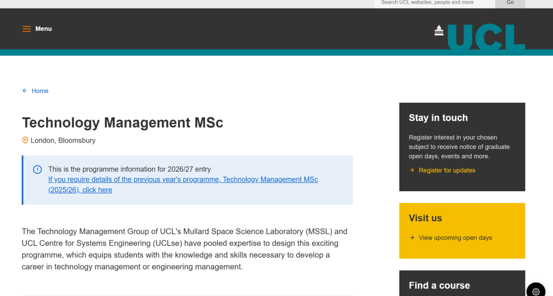 英本60分以下可以捡漏的UCL专业详解！