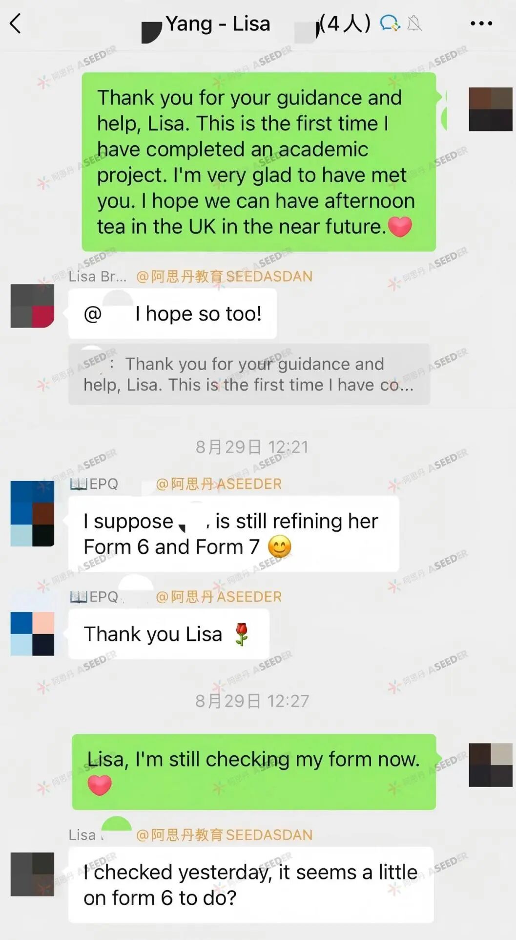 【人物】解码化妆品成分，用EPQ规划帝国理工化学梦与职业蓝图：未来研发工程师科研手记 | NO.196