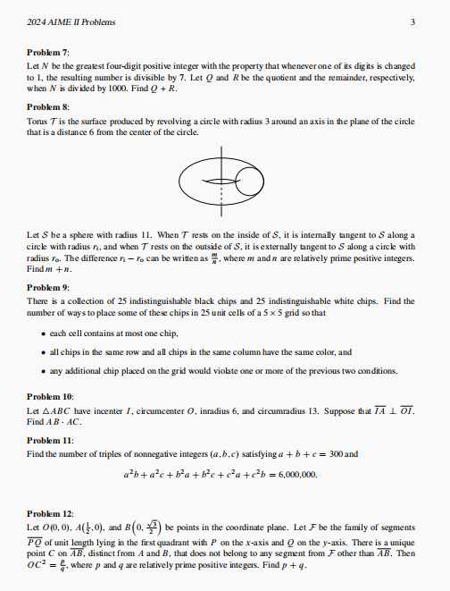 2026年AIME数学竞赛时间公布,做好备考安排,附AIME数学竞赛历年真题 2026年AIME数学竞赛时间公布,做好备考安排,附AIME数学竞赛历年真题