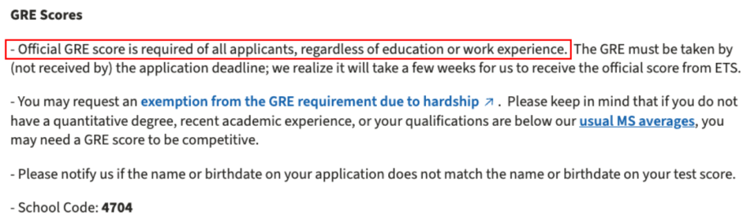现在申请美国硕士,到底要不要考GRE? 现在申请美国硕士,到底要不要考GRE?