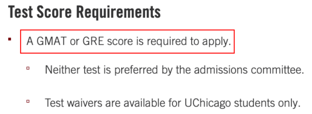 现在申请美国硕士,到底要不要考GRE? 现在申请美国硕士,到底要不要考GRE?