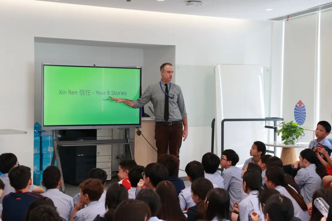 信任PBL：一场跨越学科与世代的学习旅程