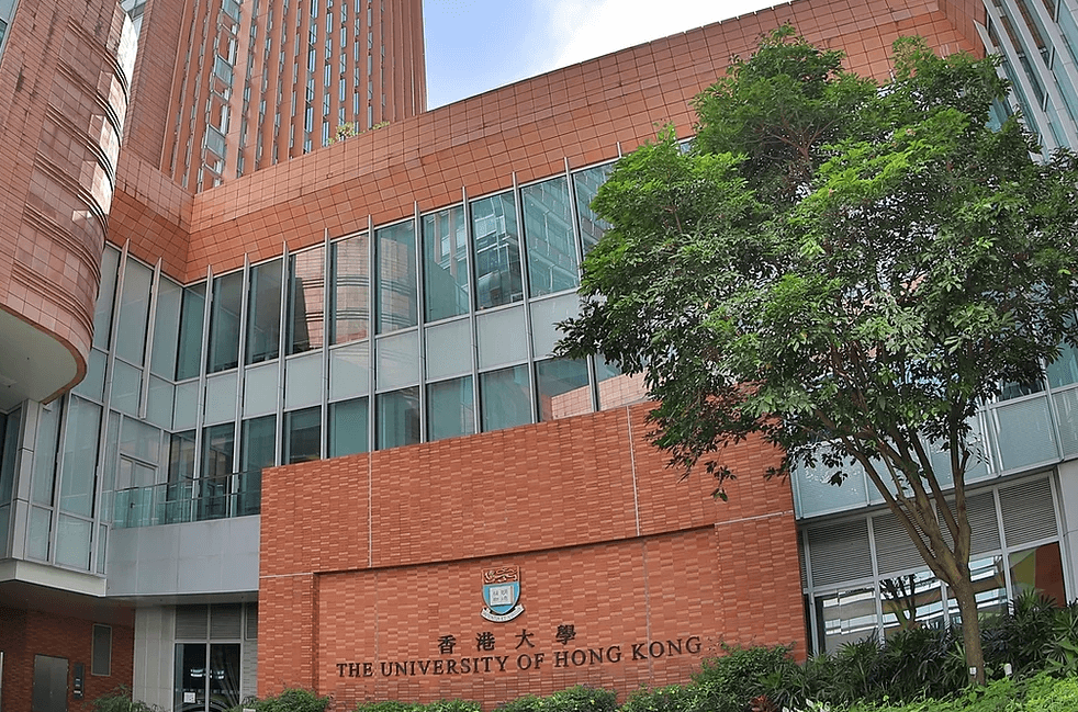 2026香港八大本科申请全解析:抓住港校热机遇! 2026香港八大本科申请全解析:抓住港校热机遇!