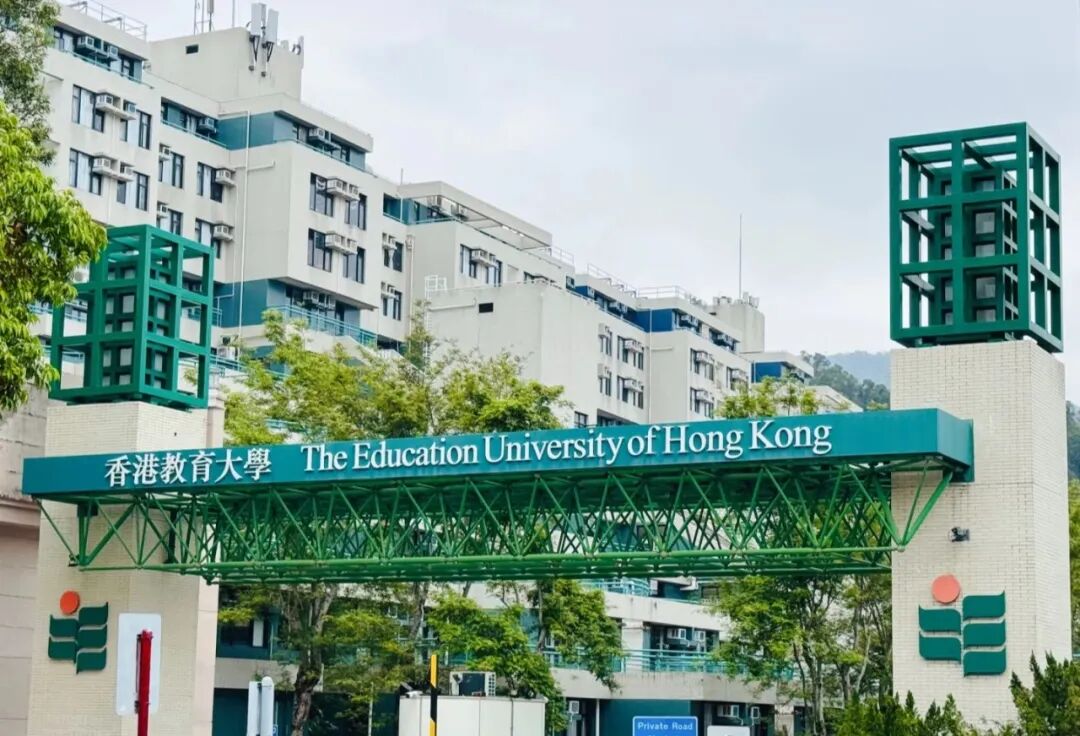 2026香港八大本科申请全解析:抓住港校热机遇! 2026香港八大本科申请全解析:抓住港校热机遇!