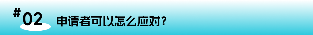 牛津大学重磅调整：2026年起不再接受新版托福成绩，申请者该如何见招拆招？