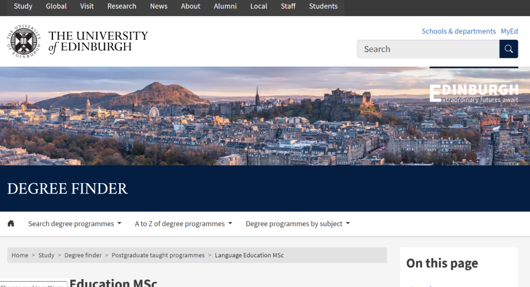 盘点爱大这些录取率超过70%的专业! 盘点爱大这些录取率超过70%的专业!