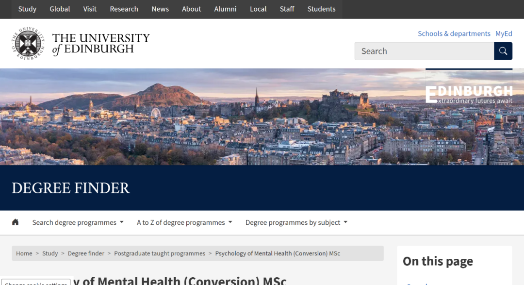 盘点爱大这些录取率超过70%的专业! 盘点爱大这些录取率超过70%的专业!