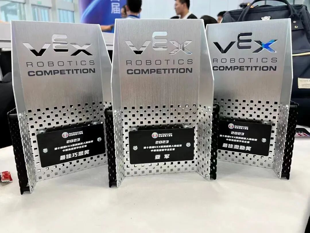 寒假学什么?VEX机器人项目成为热门科创选择 寒假学什么?VEX机器人项目成为热门科创选择