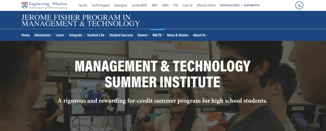 2026高中生必看的18个美国顶尖夏校——难度梯度与申请要点全拆解 2026高中生必看的18个美国顶尖夏校——难度梯度与申请要点全拆解