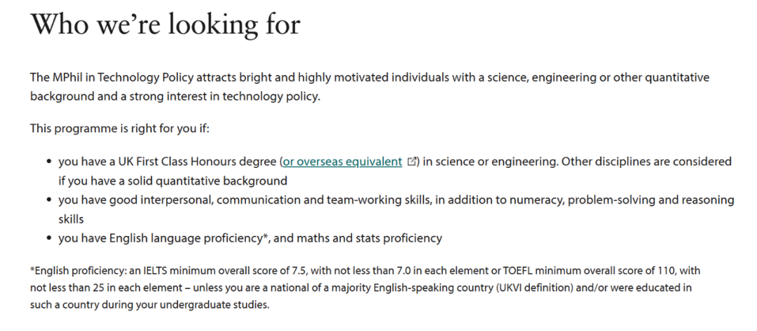 26fall牛剑有哪些高录取率的泛商科“捡漏”项目? 26fall牛剑有哪些高录取率的泛商科“捡漏”项目?
