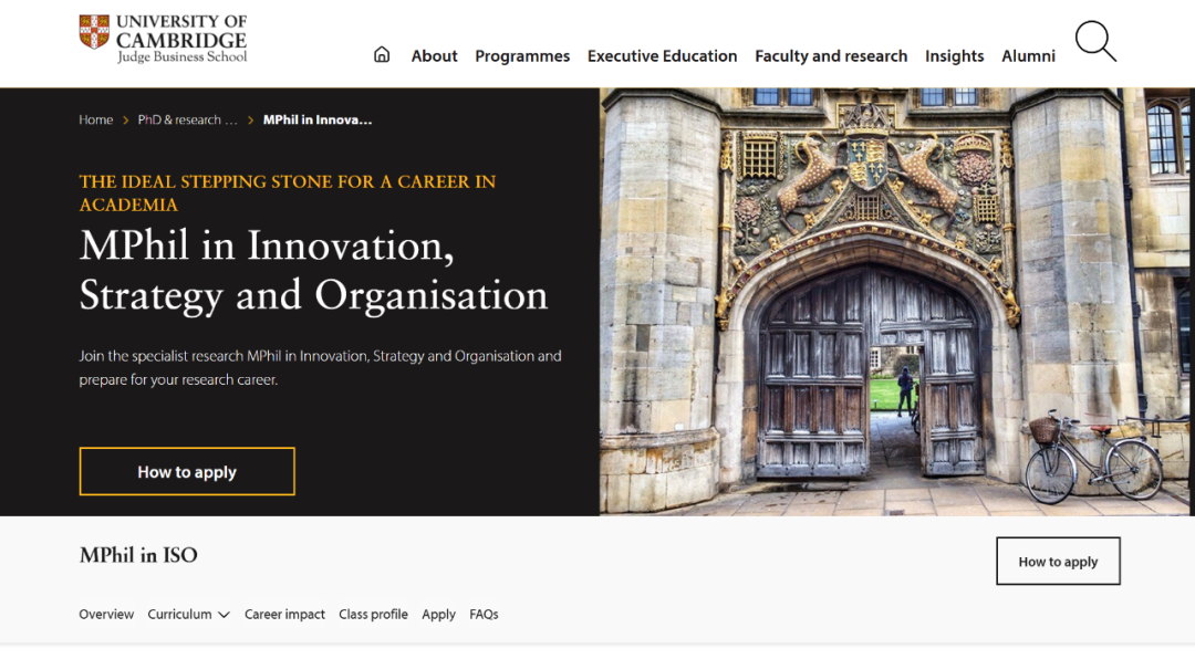 26fall牛剑有哪些高录取率的泛商科“捡漏”项目? 26fall牛剑有哪些高录取率的泛商科“捡漏”项目?