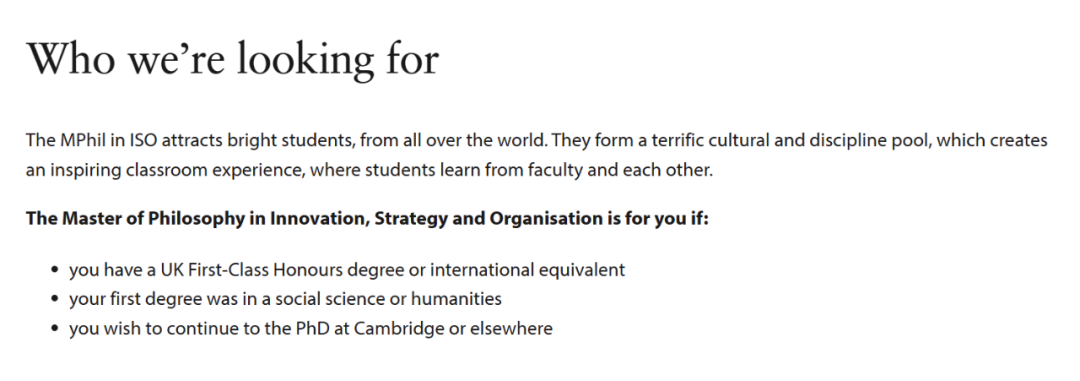 26fall牛剑有哪些高录取率的泛商科“捡漏”项目? 26fall牛剑有哪些高录取率的泛商科“捡漏”项目?