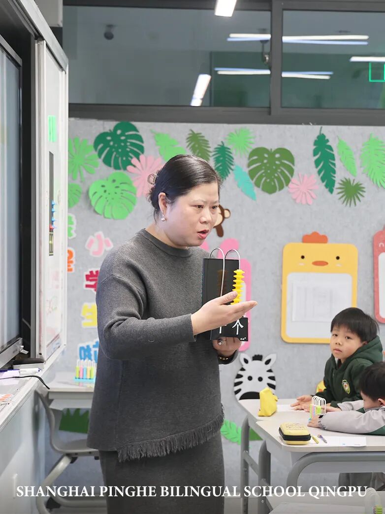 一年级开放日｜看见课堂的力量，走近成长正在发生的地方