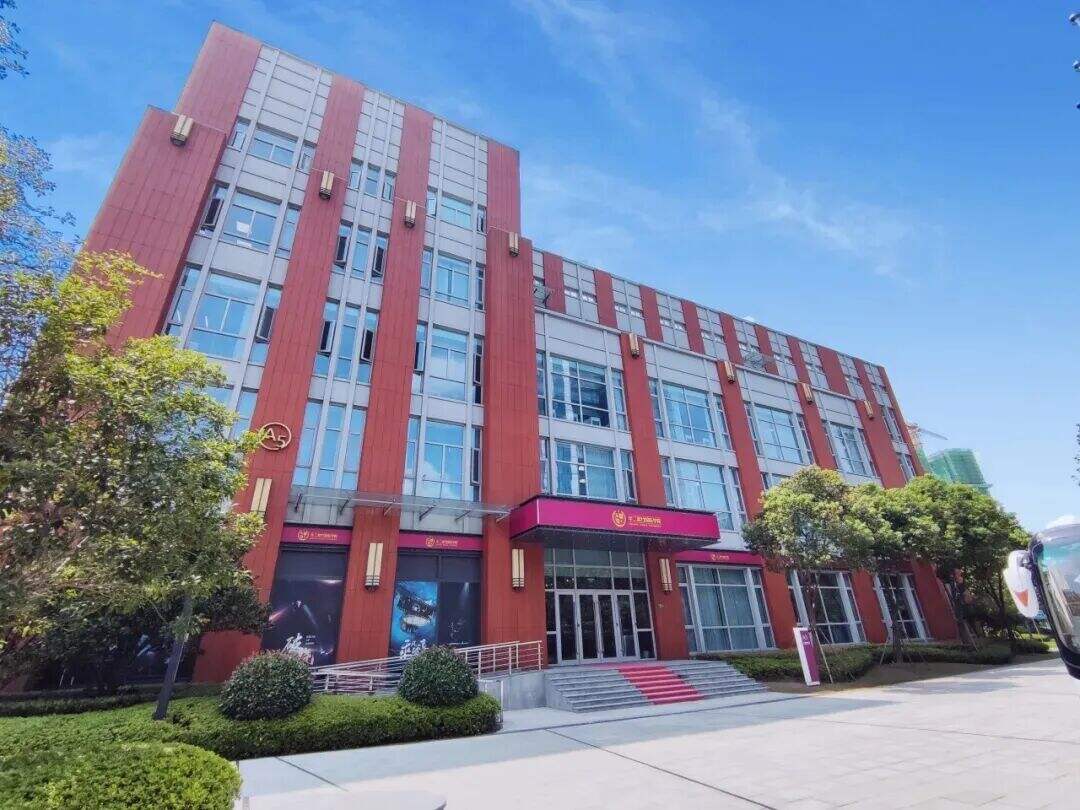 2026年圣华紫竹双语学校春季招生简章! 2026年圣华紫竹双语学校春季招生简章!