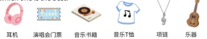 2025年10-11月全国PET考试真题汇总，考题复用率超高，刷它等于白捡分！（附参考答案）