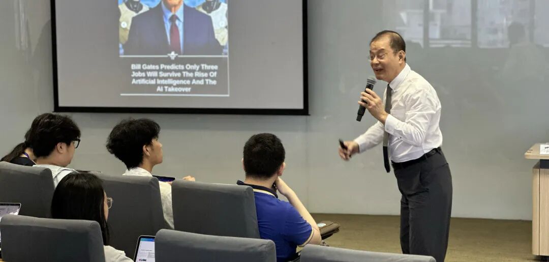 香港大学名校课程: 人工智能与科技创新 香港大学名校课程: 人工智能与科技创新