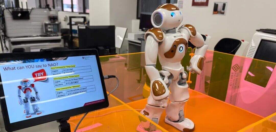 香港大学名校课程: 人工智能与科技创新 香港大学名校课程: 人工智能与科技创新