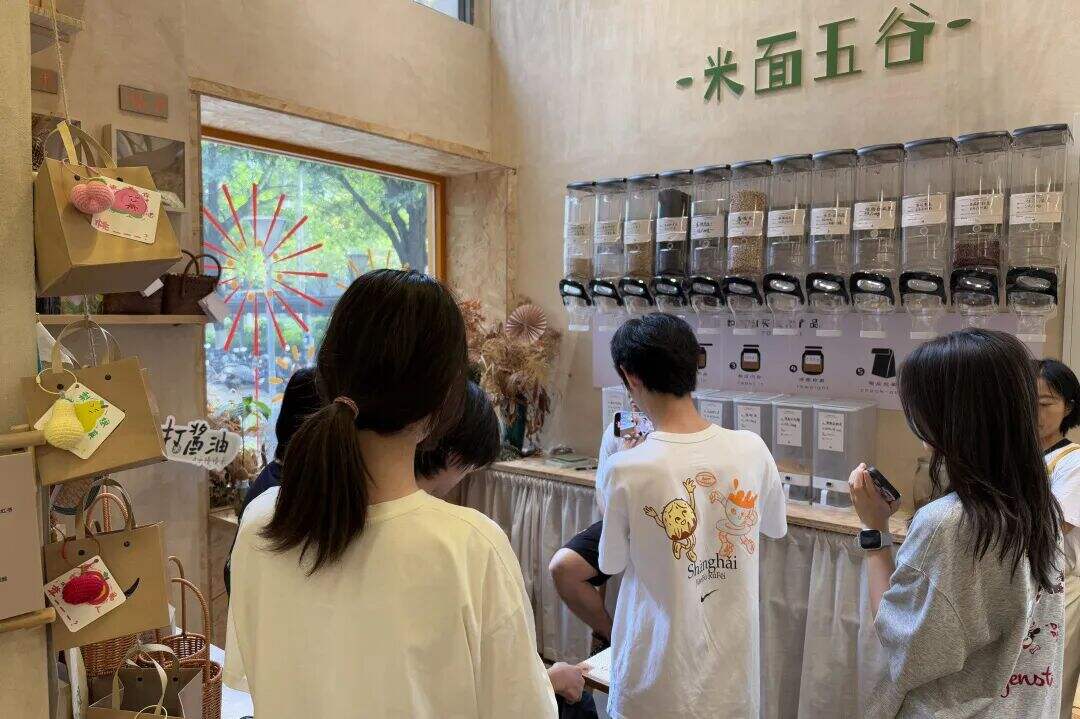 【实地研究+3500字论文发表】商科专题 | 数字经济时代下实体门店可持续商业模式考察 【实地研究+3500字论文发表】商科专题 | 数字经济时代下实体门店可持续商业模式考察