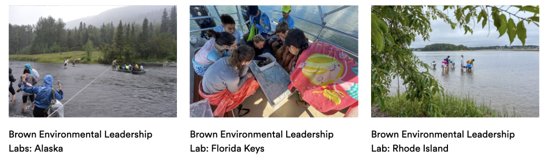 2026|专业自由度最高的藤校,布朗大学夏校开申!今年新增学术研究计划! 2026|专业自由度最高的藤校,布朗大学夏校开申!今年新增学术研究计划!